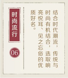 贵阳权威起名大师-起名流程六